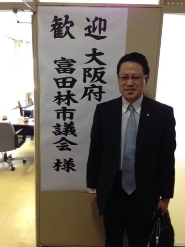 1924407_252772811550131_1127741836_o