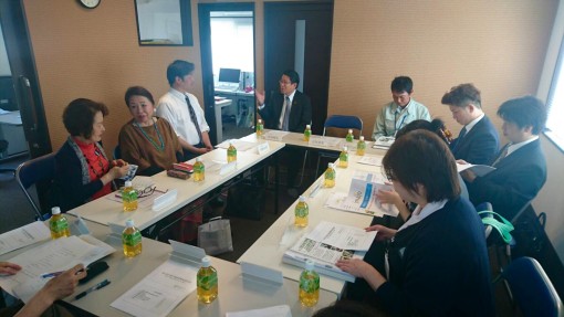 第3回介護・医療連携推進会議