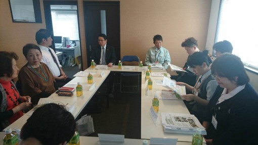 第3回介護・医療連携推進会議